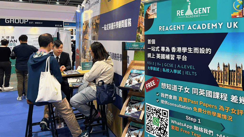 2023 _ Expo Highlights_ The 4th International Immigration & Property Expo-3